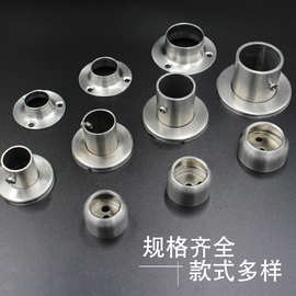 苏科普 304不锈钢高脚法兰座 明装衣柜挂衣杆托座 圆管罗马杆底座