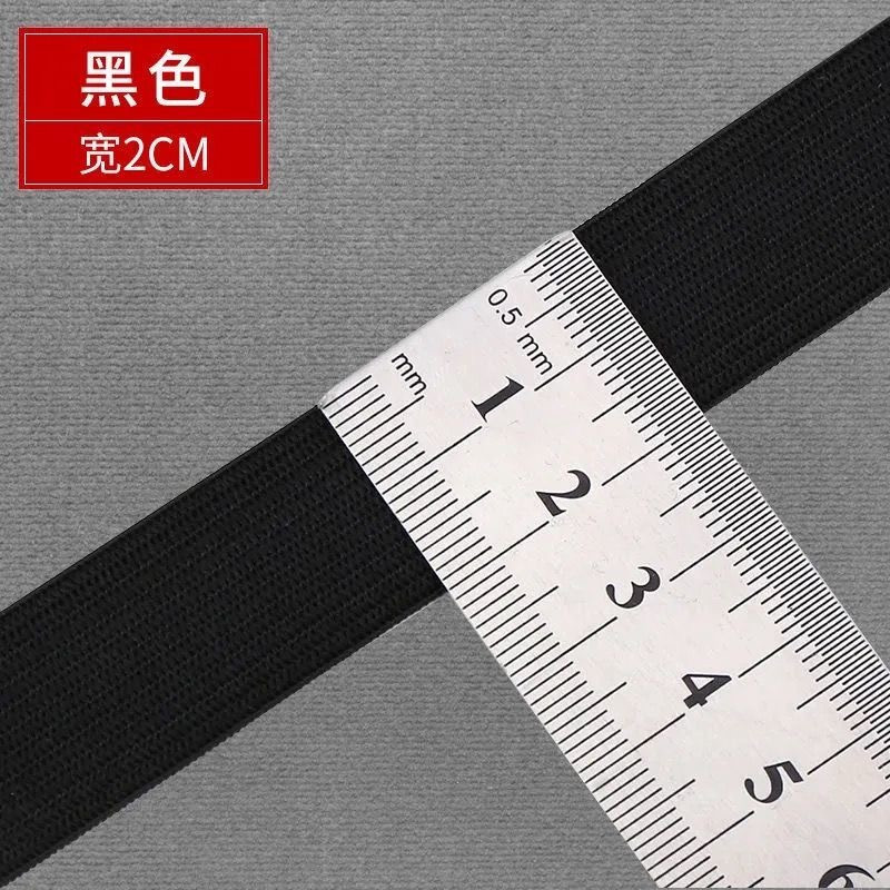 松紧带IMG_1135(20210811-130246)_副