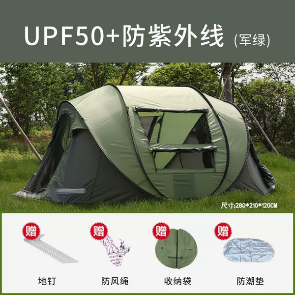 Large Army Green ((6-8 people) + Moisture-proof Pad