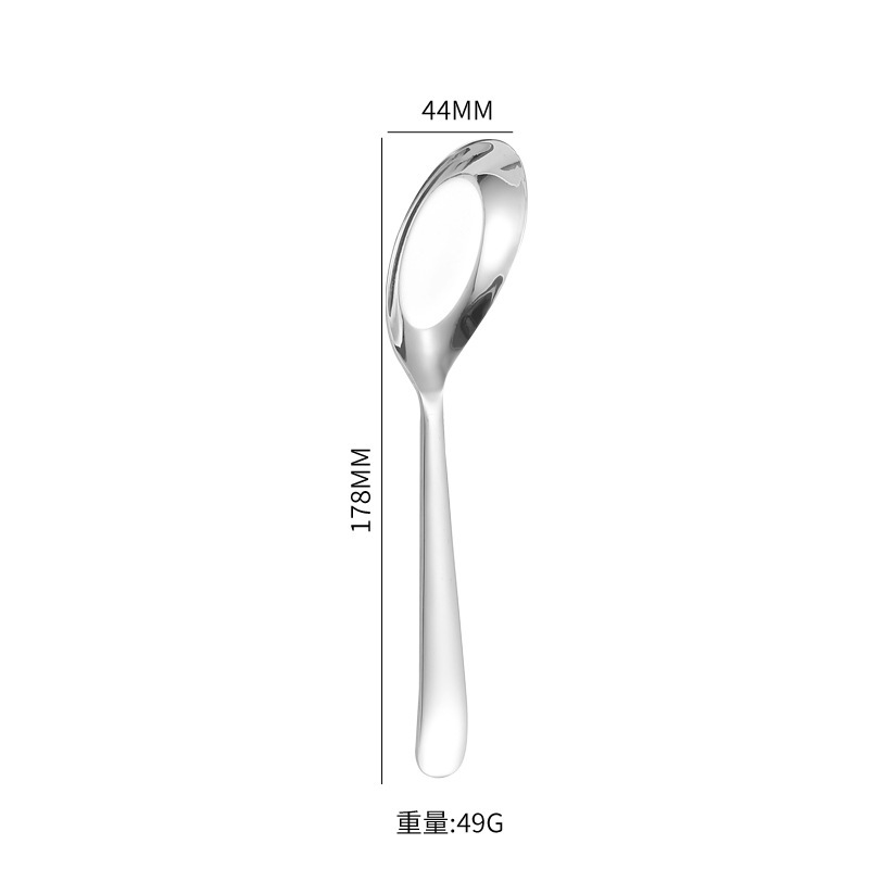 304スプーンステンレス食器中国式平底スプーンは家庭用スプーンホテル食堂のスープレーザーロゴを厚くした|undefined