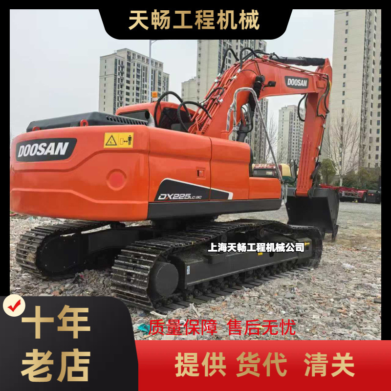 外贸原厂直供斗山DX225DX300挖掘机 卡特日立挖掘机全供应