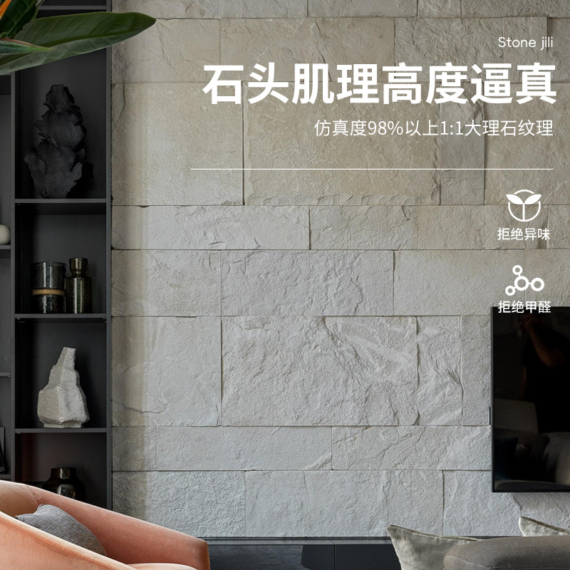 PU Castle Stone City Wall Stone Simulation Stone Imitation Stone Panel decorativo Piedra cultural ligera Ladrillo de pared exterior Ladrillo de pared