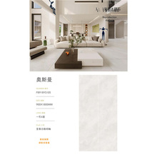 �ה��a�������ʯ�ɴu900X1800�����|��ͨ�w�߿͏d�����l���g