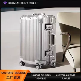 旅行箱;旅行包袋;捆绑带