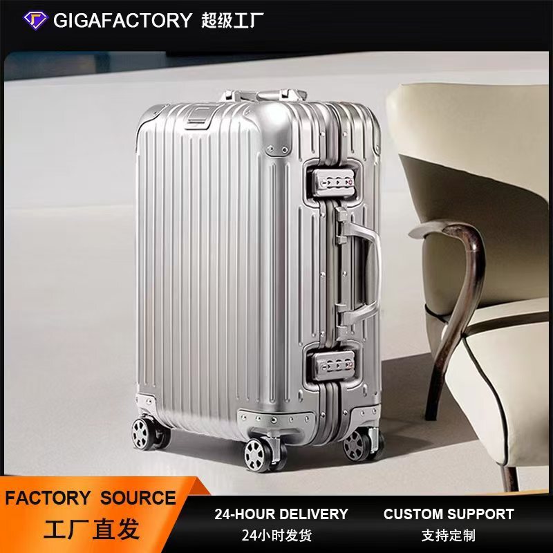 Magnesium Aluminum Alloy Trolley Case 20inch Carry-On Suitcase Travel Case 28inch Pinghu Luggage Suitcase with Combination Lock Magnesium Aluminum Alloy Trolley Case 20inch Carry-On Suitcase Travel Case 28inch Pinghu Luggage Suitcase with Combination Lock