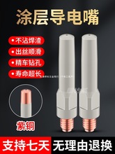 �������T�ӌ����Ᵽ�����o�����~�t��~��늾�1.0/1.2�������