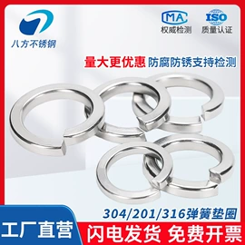 CNC加工;螺栓;螺母