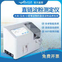 ȫ�Ԅ�ֱ朵��ۜy���x����ֱ朵��ۙz�y�x�Zʳ���ￂ�������y���x