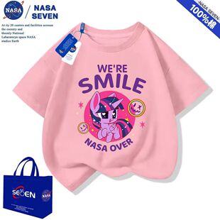 NASA��ͨС�R����Ůͯ�ɐ��ļ�����T����Ͱ����������д�ͯ����