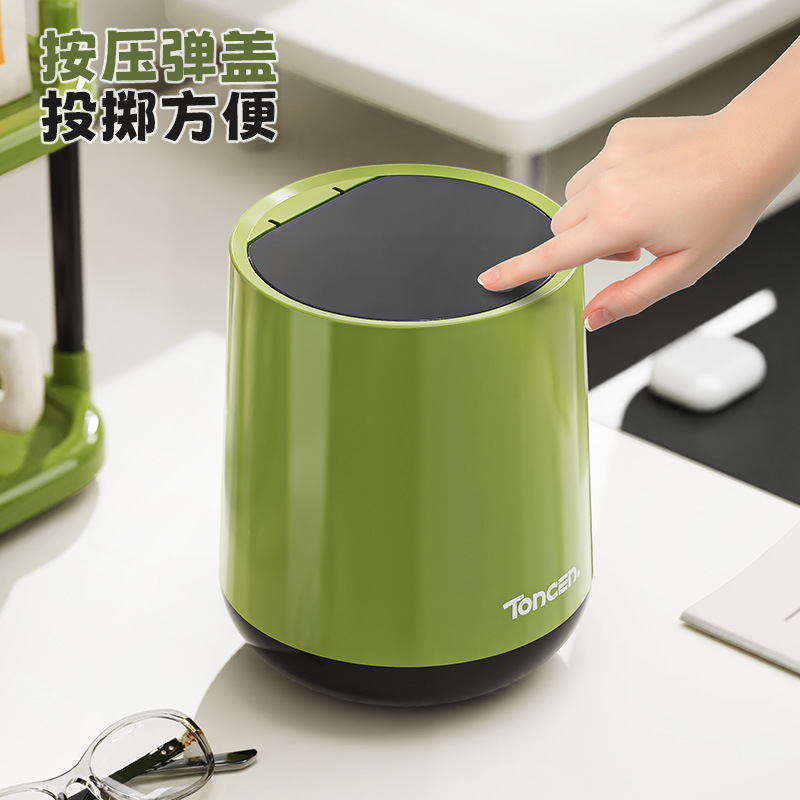 デスクトップゴミ箱家庭用リビングルーム大容量蓋付き紙かごキッチン高颜値厚いプラスチック大型収納桶|undefined