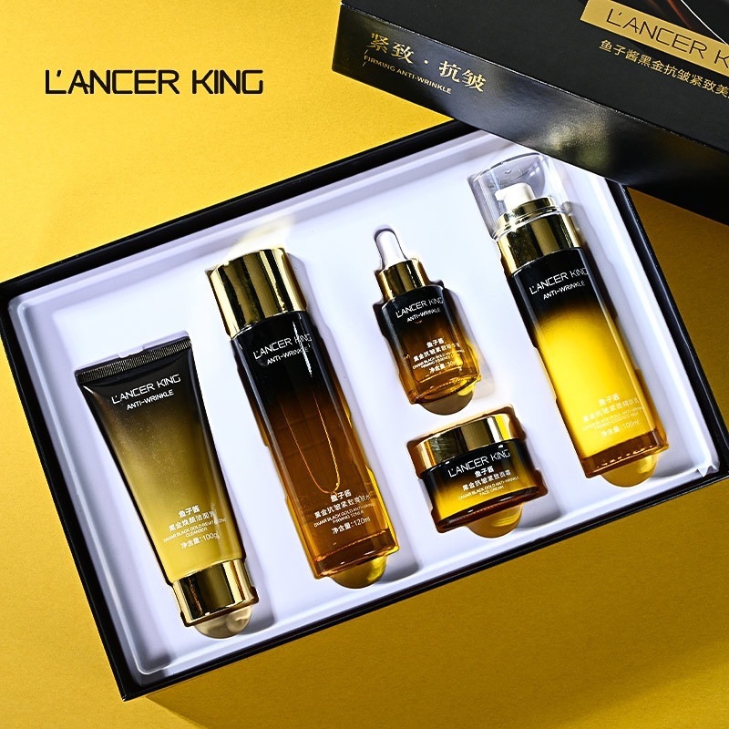 Lk Caviar Black Gold Anti-Wrinkle Set Beauty Salon Skin Care Products Water Emulsion Cosmetics Women's Complete Skin Care Set