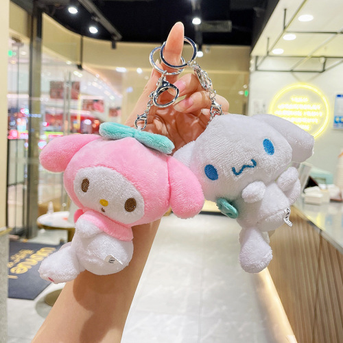 Cute Cinnamon Dog Doll Plush Pendant Melody Doll Wholesale Culomi Doll Keychain Plush Toy