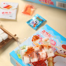 新品爆款可食用软糖DIY手作霉豆腐趣味零食网红爆款糖果代发批发