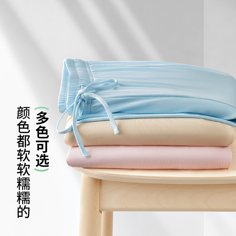 [Suave natural] nuevos 60 pijamas modales de doble cara para mujer, pantalones finos de color sólido, pantalones casuales para el hogar