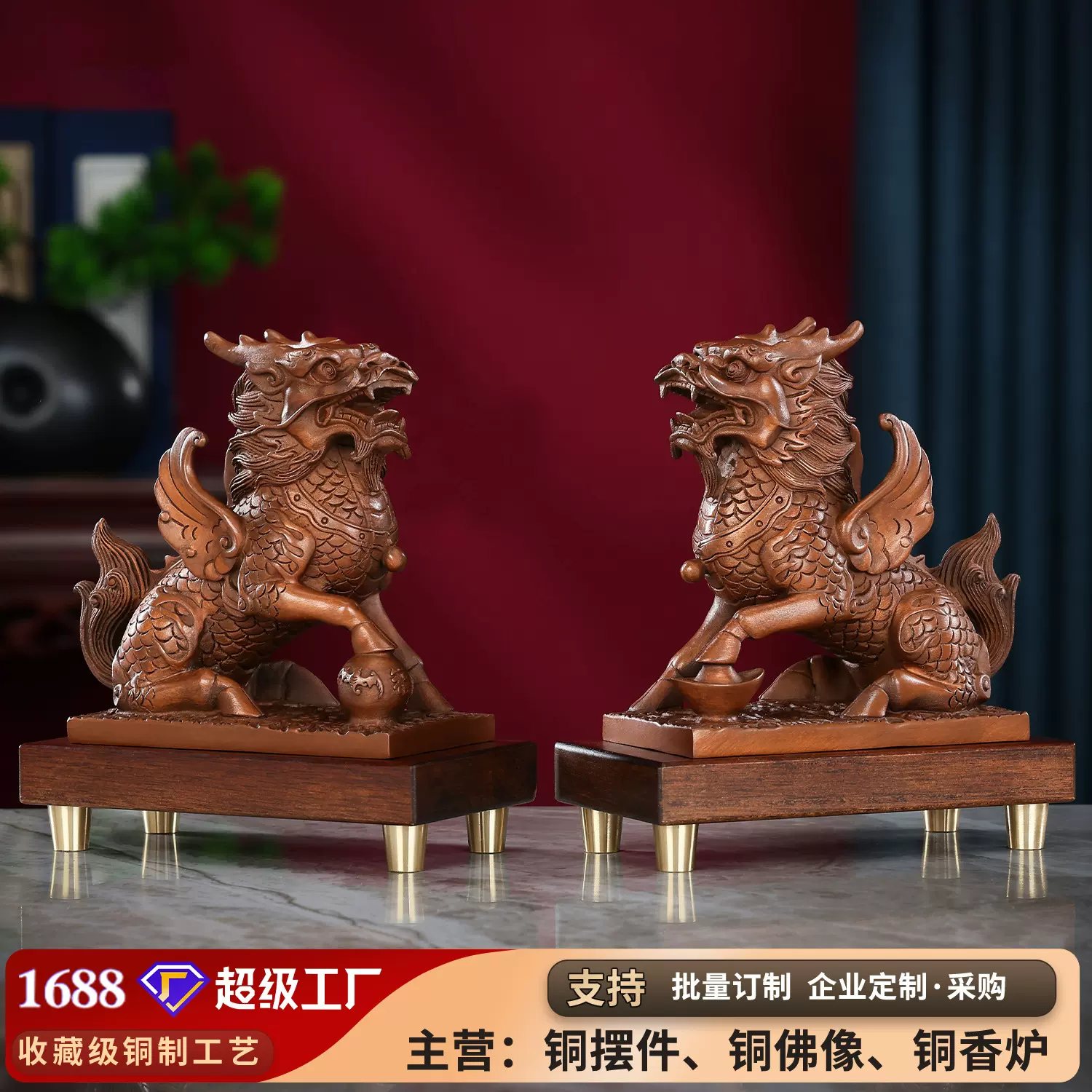 紫铜瑞兽麒麟摆件家居办公室桌面铜工艺品多尺寸财富麒麟开业礼品