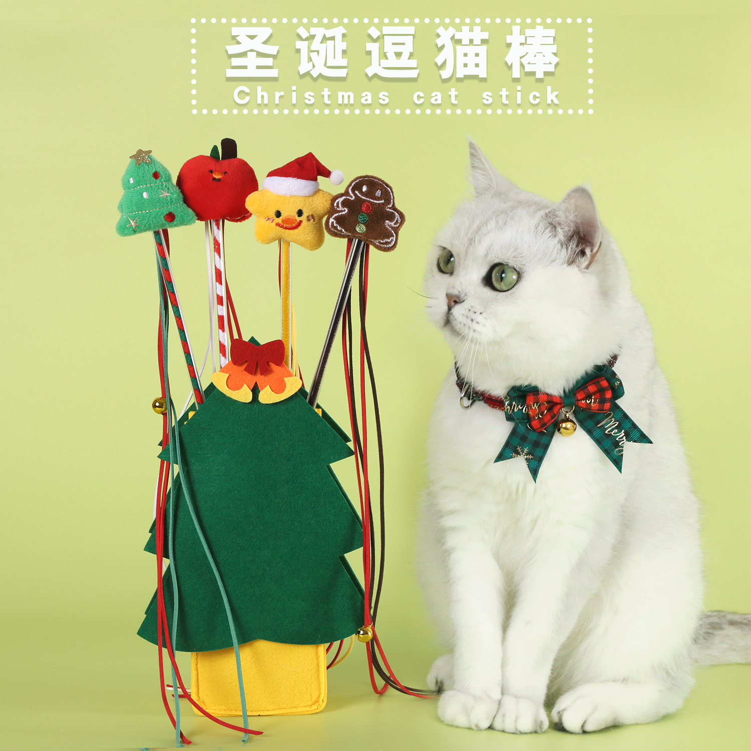 2025 mascotas gatos navidad juguetes animados peluche árbol de navidad estrellas jengibre hombre manzana juguetes interactivos
