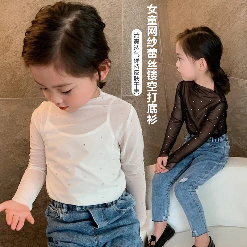 Girls' mesh top long sleeve hollow mesh T-shirt children's transparent sequined fashionable western style outer wear bottoming shirt trendy