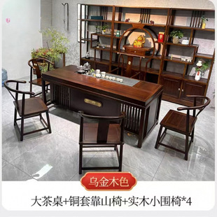 ����ʽ��ľ��̨���νM�Ϟ���ľ���ú��s����k���ҶU���ݲ�̨һ�w