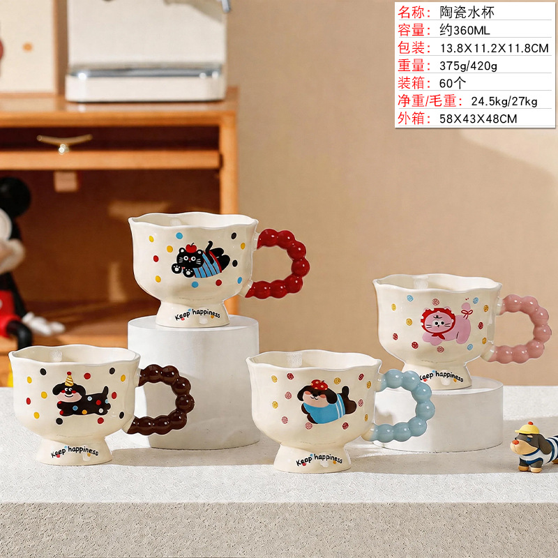 Taza de cerámica con oso fresa regalo lindo para estudiantes
