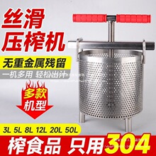 ���ݔDˮ���ɰ����̉��ۙC304���P�եϞ�C����ե֭���քӉ�ե�C