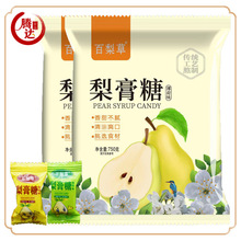 750˴byˇƱζɰӲֱ̳l