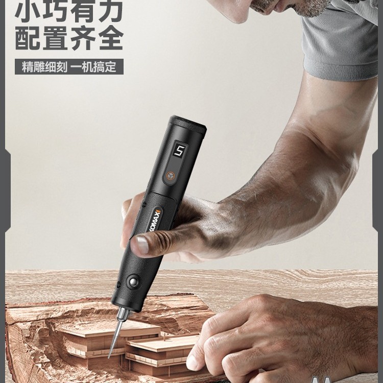 电磨机小型手持打磨机玉石木雕电动抛光神器打孔雕刻工具迷你电钻