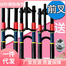 ����݆܇ǰ�� ǰ���������� 18���p��p����� ţ�^���׽���̫��