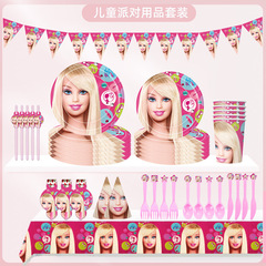 Barbie Princess Cartoon Theme Children's Birthday Party Supplies Paper Plate Tablecloth Bunting Knife Fork Spoon Set