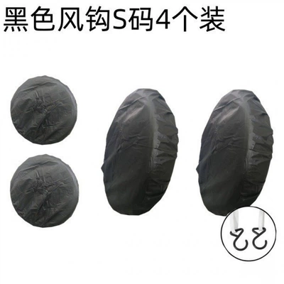 Spare wheel cover: full-cover spare tire cover, 190T - upgraded-black-small-size-s-windproof-hooks-4-pack-27-29inch73cm