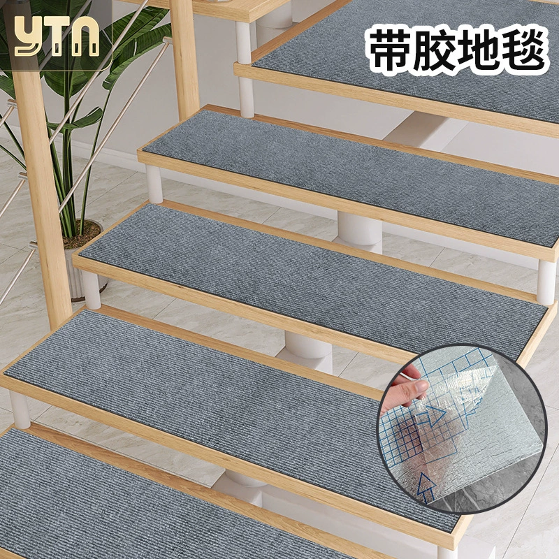 Бытовые противоскользящие лестницы стикеры самоклеящиеся стикеры