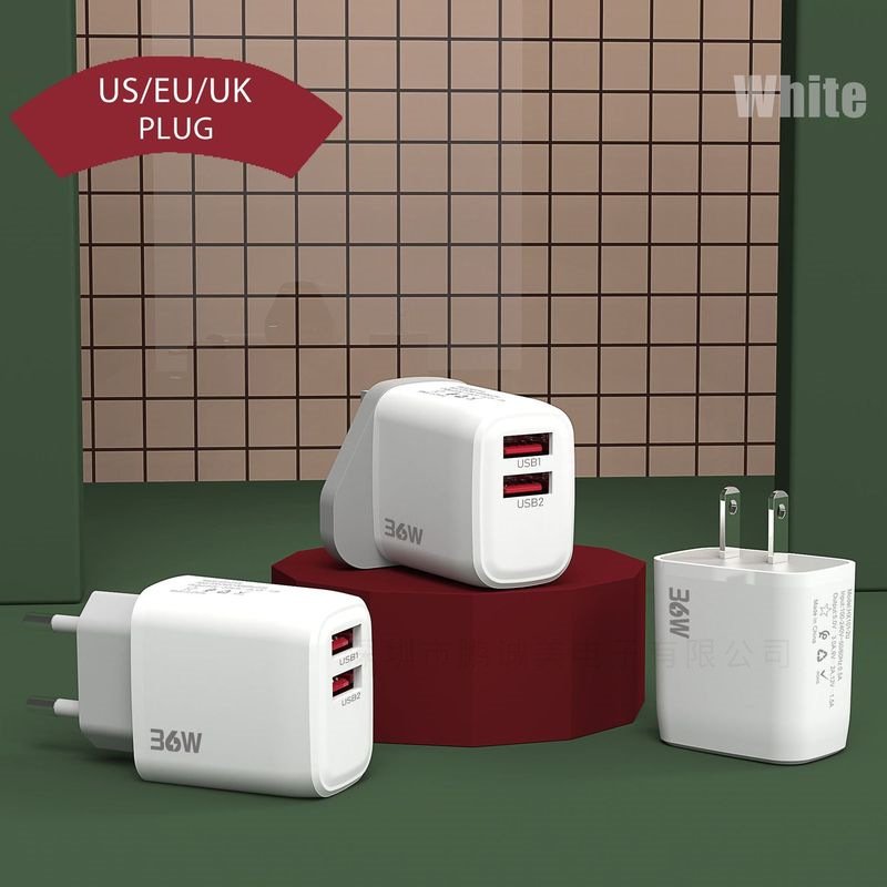 双USB接口手机36W充电器5V2A欧美英规小家电适配器2USB接口充电头