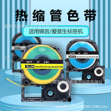 ��s�ܘ˺�ɫ���m���\�m�˺��C�׹�SR230C�������˺��CLW-400/600