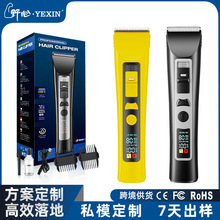 �羳�¿�I���l��908���2000�����l�Ȍ��ö๦���o����Ƽ���