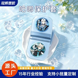 证件卡、挂绳;易拉得/扣;相册