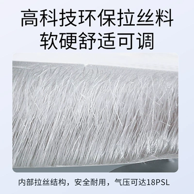 Platinum 3X Special Car: Vehicle-mounted inflatable bed