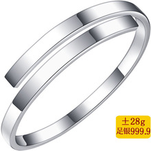 正品足银999.9手镯 情侣款纯银镯子光面方条时尚简约镯子男女款