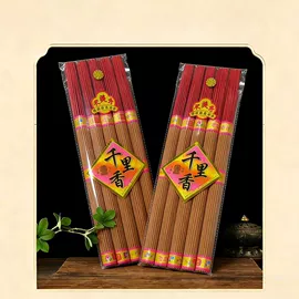 香;香薰蜡烛工具