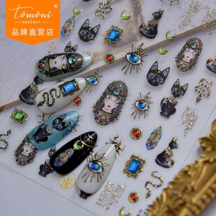 tomoni�C�������N��ָ���N����ɫ�����G��ͯ�֎�С���ﹾ���N��