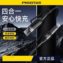 Ʒ���ĺ�һ������䔵�������϶���늾�һ������PD60W������ռ{