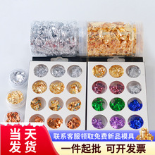 DIY�𲭼�ˮ�����z������㙉�½�̨���ʽ��y���b�Ʒ����a����