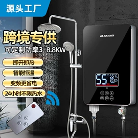 即热式热水器;电热水器;通用五金配件