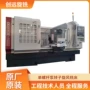 创远螺纹品质数控铣床