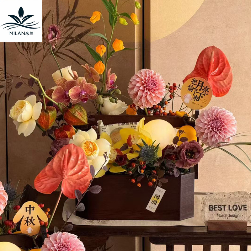 Festival del Medio Otoño, canasta de flores portátil, nueva caja de madera de octogono retro china, flor fresca, pastel de luna, caja de flores de frutas, caja de regalo de flores