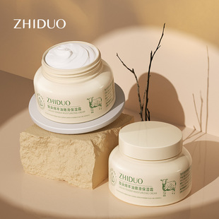 �¶�d�����o��˪ �ۻ�����˪���w�aˮ�غ���˪��˪ �S��ֱ�N���l