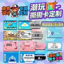 һp  ˺˺ƬƳ骄˺_ʽ ιο