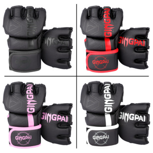 Boxing Gloves Half Finger Knuckles Fighting Sanda mma Training Gloves Practical Bags Breathable for Adults Men and Women