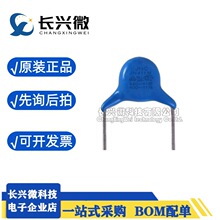 ��Ƭ��� 471 400VAC 470pF 500V �_��10mm Y1��� �ɽ���� ���_