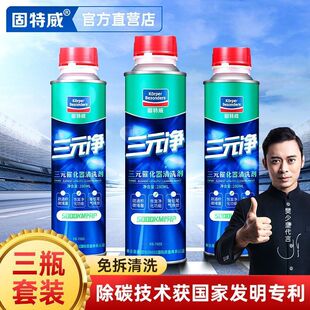 ��������Ԫ�߻���ϴ����܇���e̼β������������ӄ���������e̼