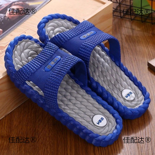 �LЬ���n����Ь���ľӼ��ð�Ħԡ����H�Л�