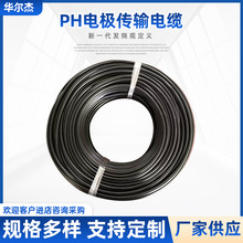 늾���|PH늘O�������õĸ����о�Ͷ�о��ݔ늘O��|�͜��a��|